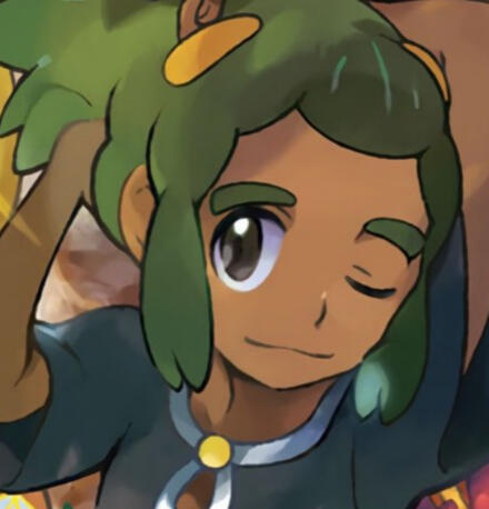 Hau (PKMN)