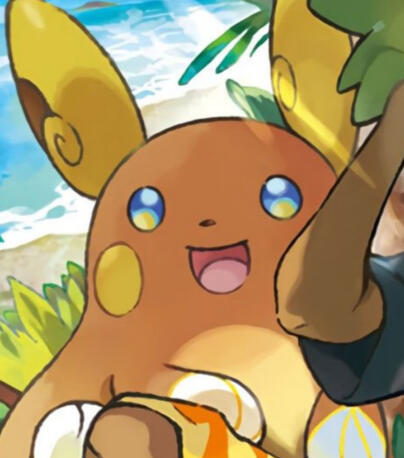 Alolan Raichu