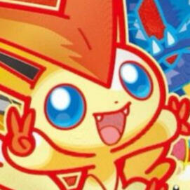 Victini
