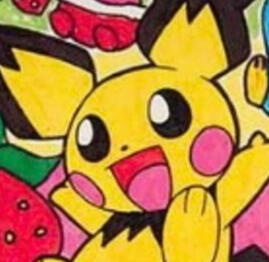 Pichu